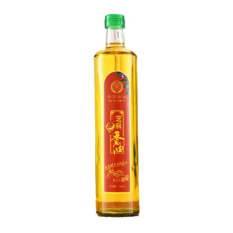 Olive Oil Bottle-023  