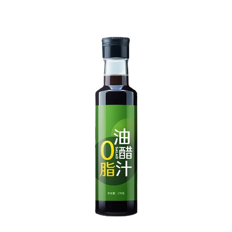 Olive Oil Bottle-024  