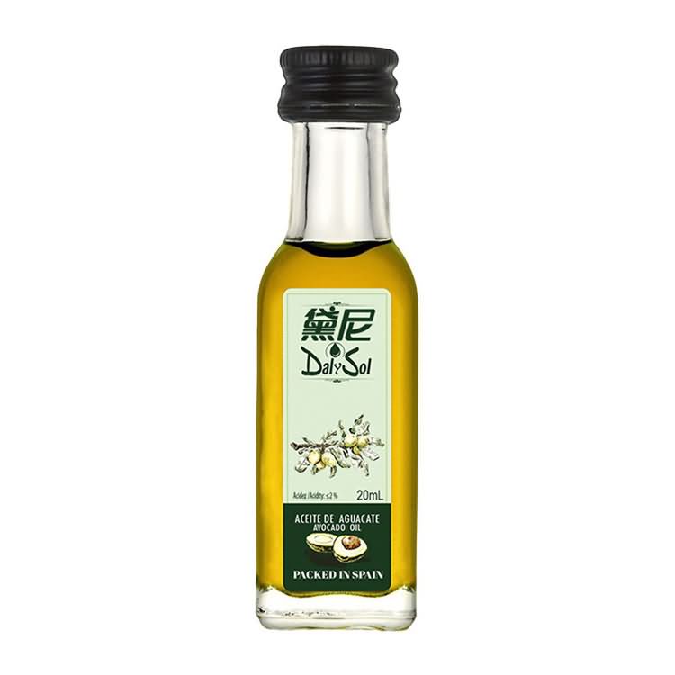 Olive Oil Bottle-032  