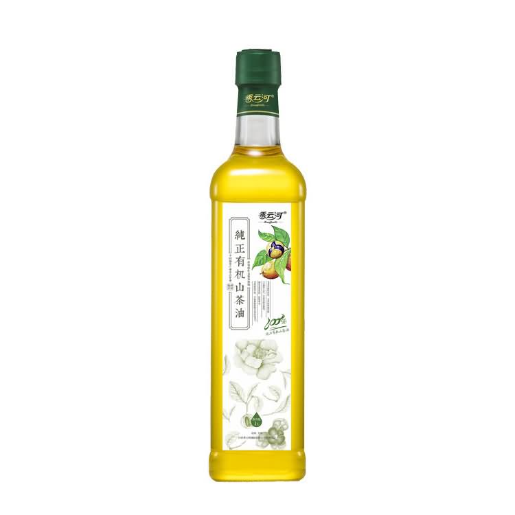 Olive Oil Bottle-042  