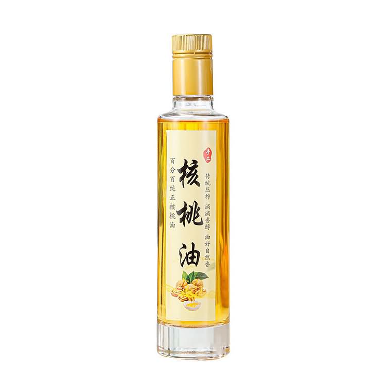 Olive Oil Bottle-049  