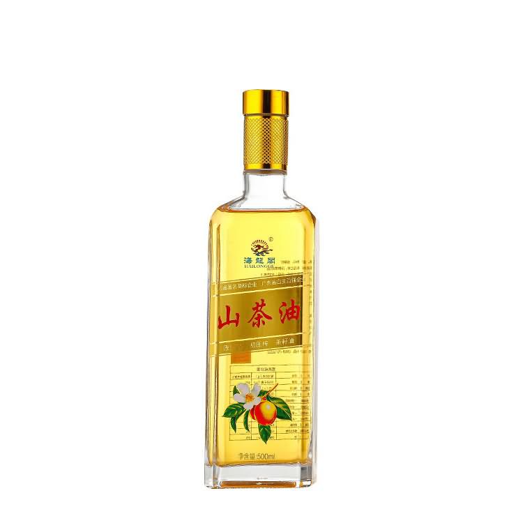 Olive Oil Bottle-056  