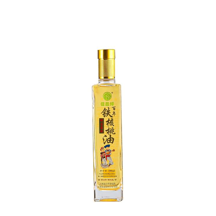 Olive Oil Bottle-066  
