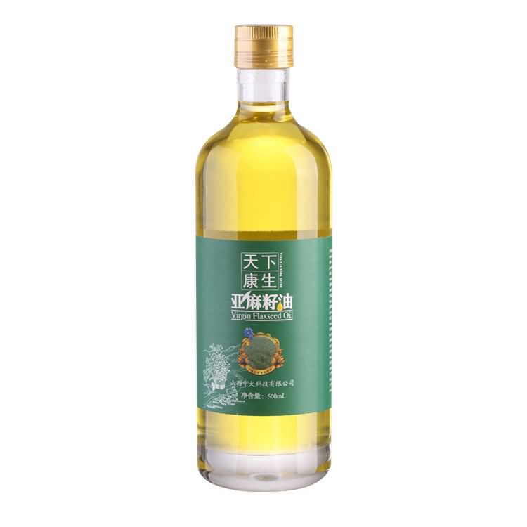 Olive Oil Bottle-069  