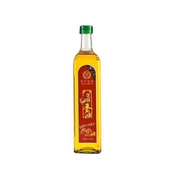 Olive Oil Bottle-080  