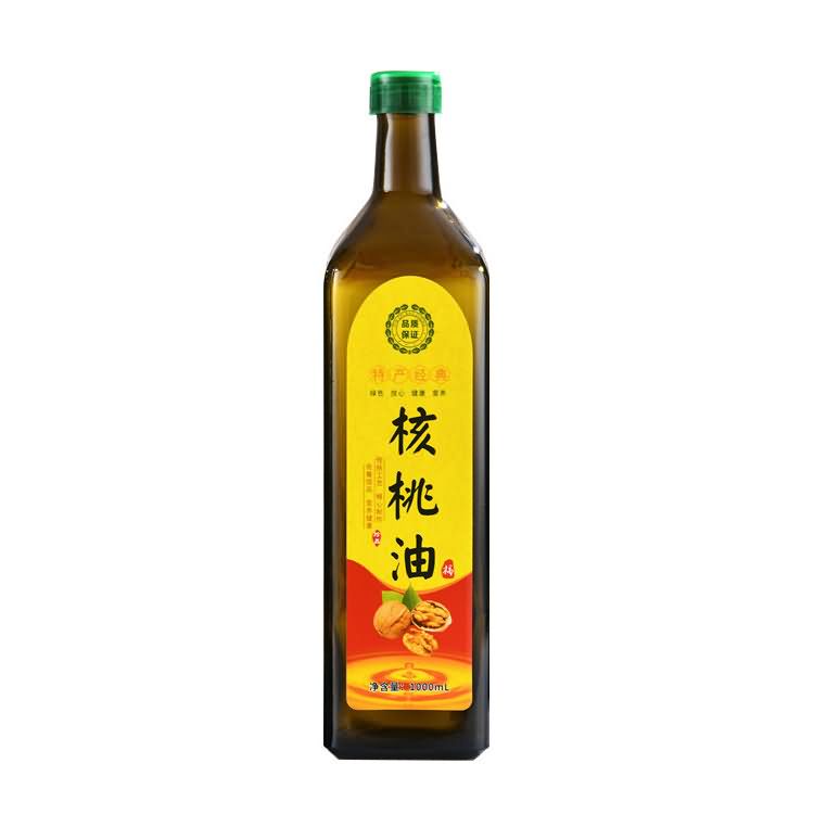 Olive Oil Bottle-087  