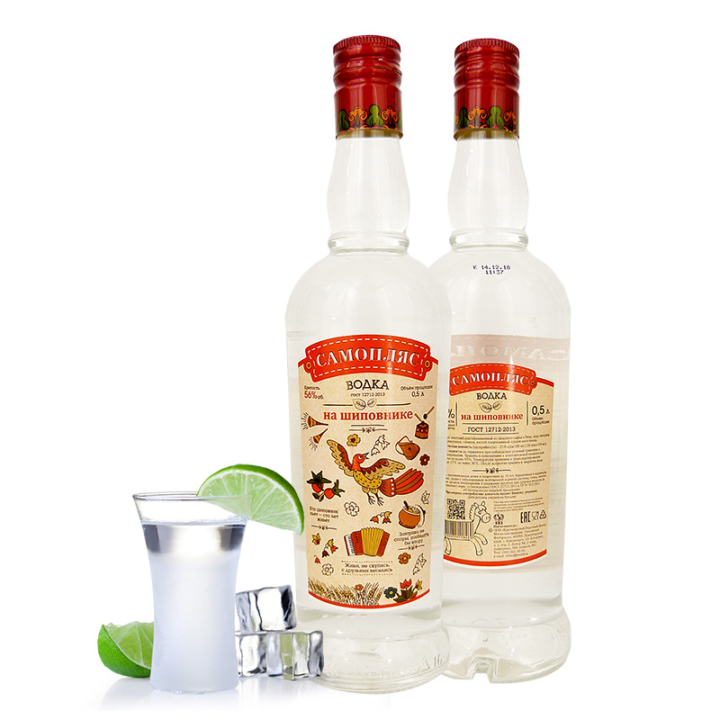 Vodka Bottle-002  