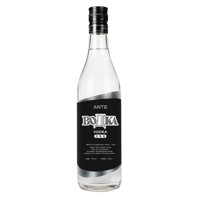 Vodka Bottle-015  