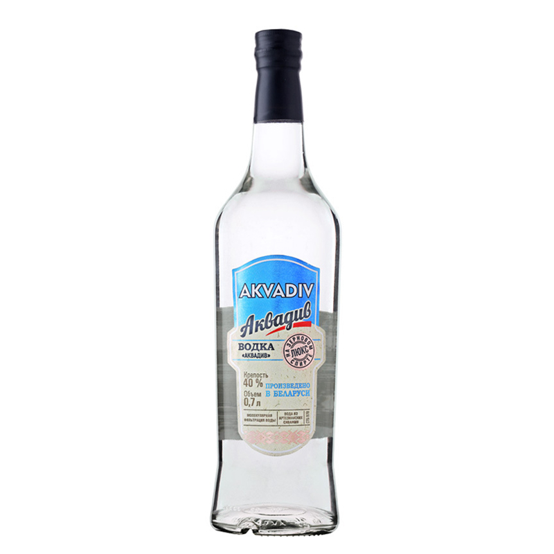 Vodka Bottle-020  