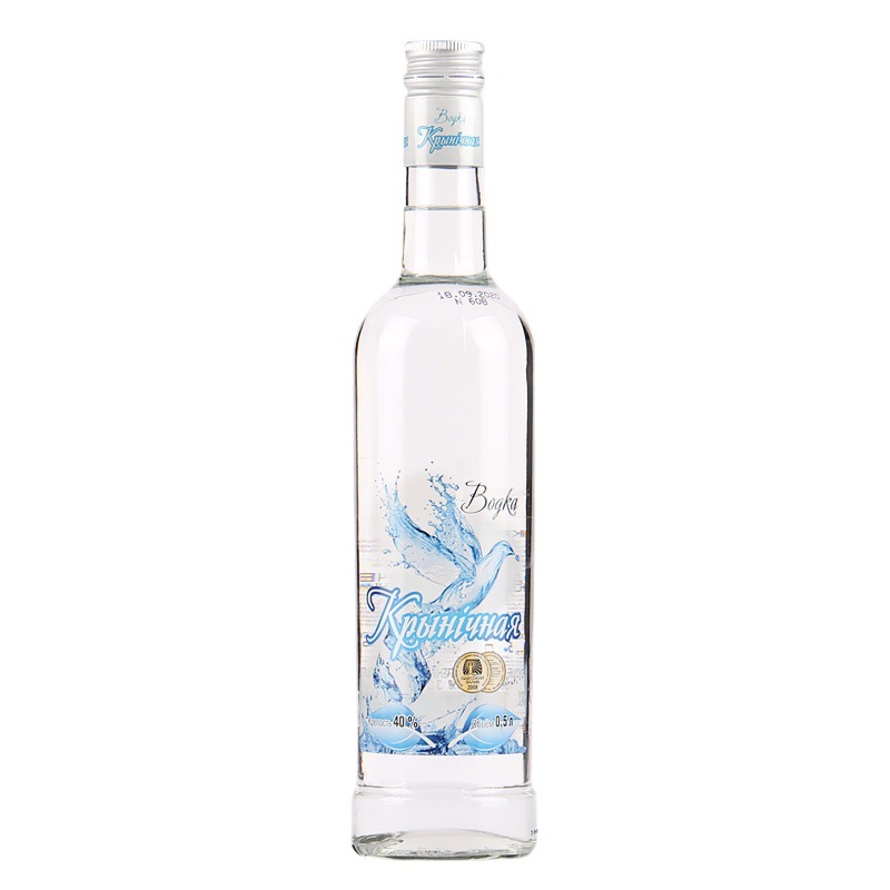 Vodka Bottle-021  