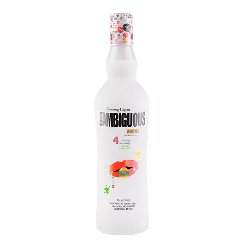 Vodka Bottle-025  
