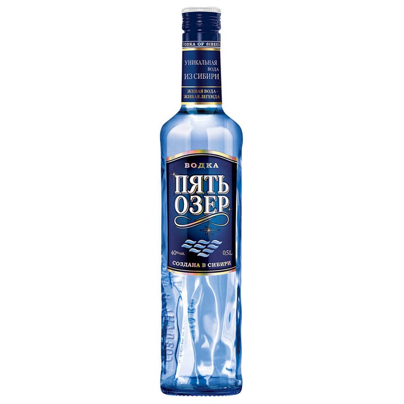 Vodka Bottle-028  