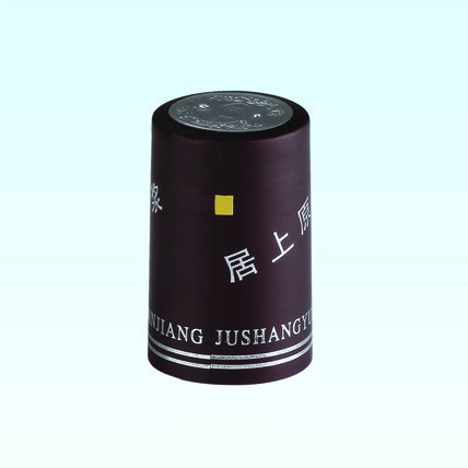 Rubber Cap-008  