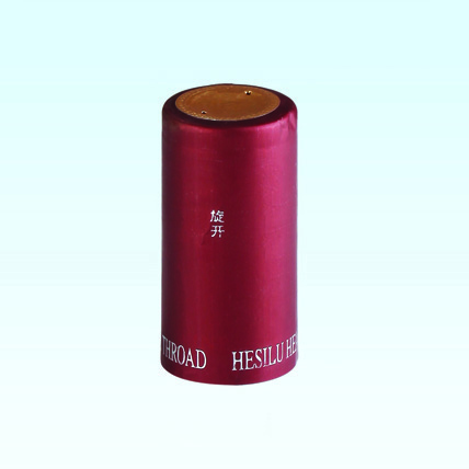 Rubber Cap-016  