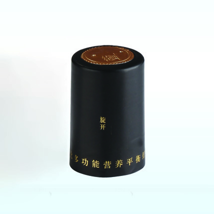 Rubber Cap-019  