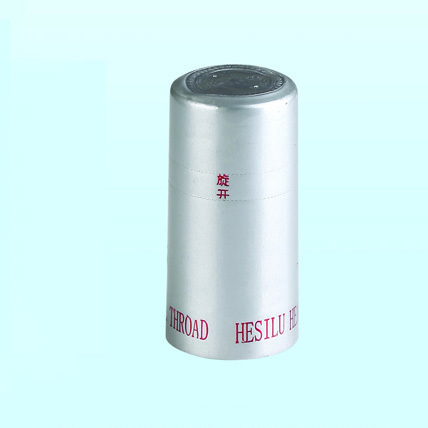 Rubber Cap-021  