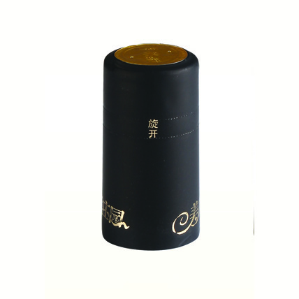 Rubber Cap-023  