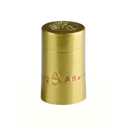 Rubber Cap-024  