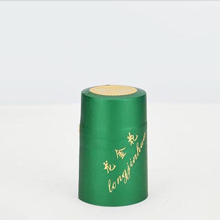 Rubber Cap-026  