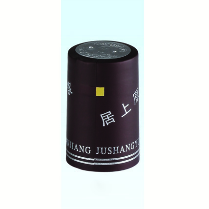 Rubber Cap-038  