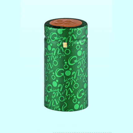 Rubber Cap-042  