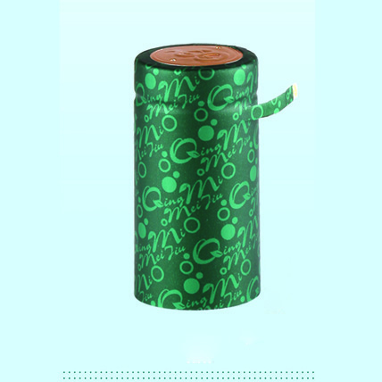 Rubber Cap-043  