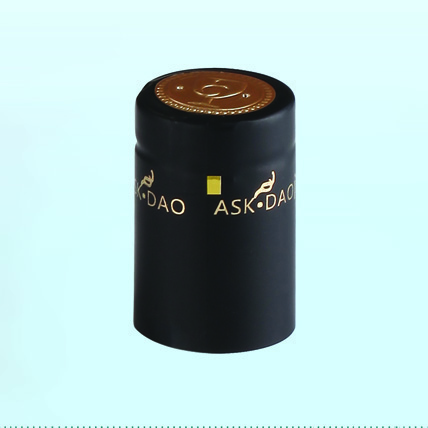 Rubber Cap-045  