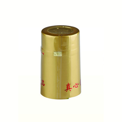 Rubber Cap-049  