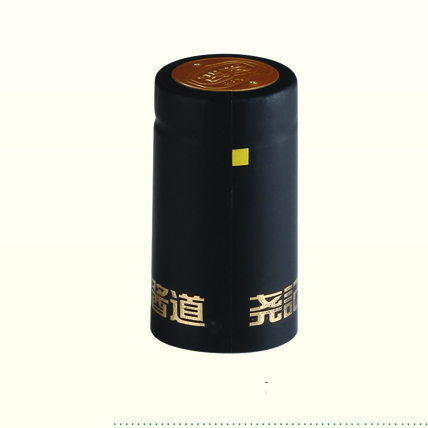Rubber Cap-053  