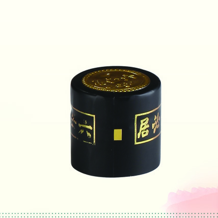 Rubber Cap-054  
