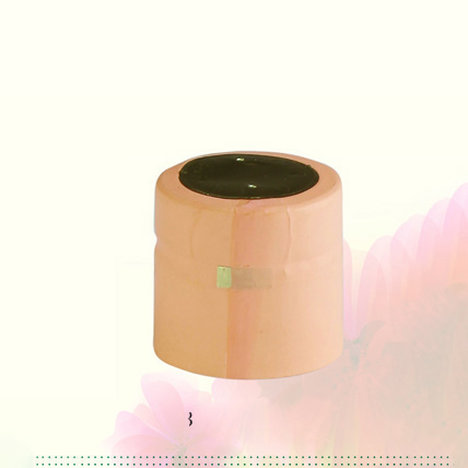 Rubber Cap-055  