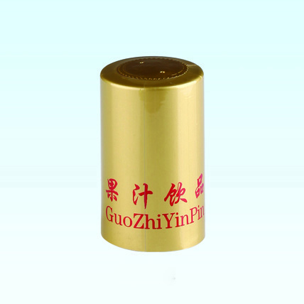 Rubber Cap-057  