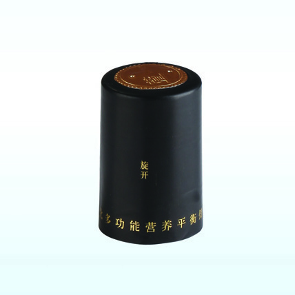 Rubber Cap-061  