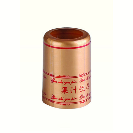 Rubber Cap-067  