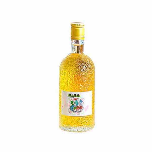 Beverage bottle-023  