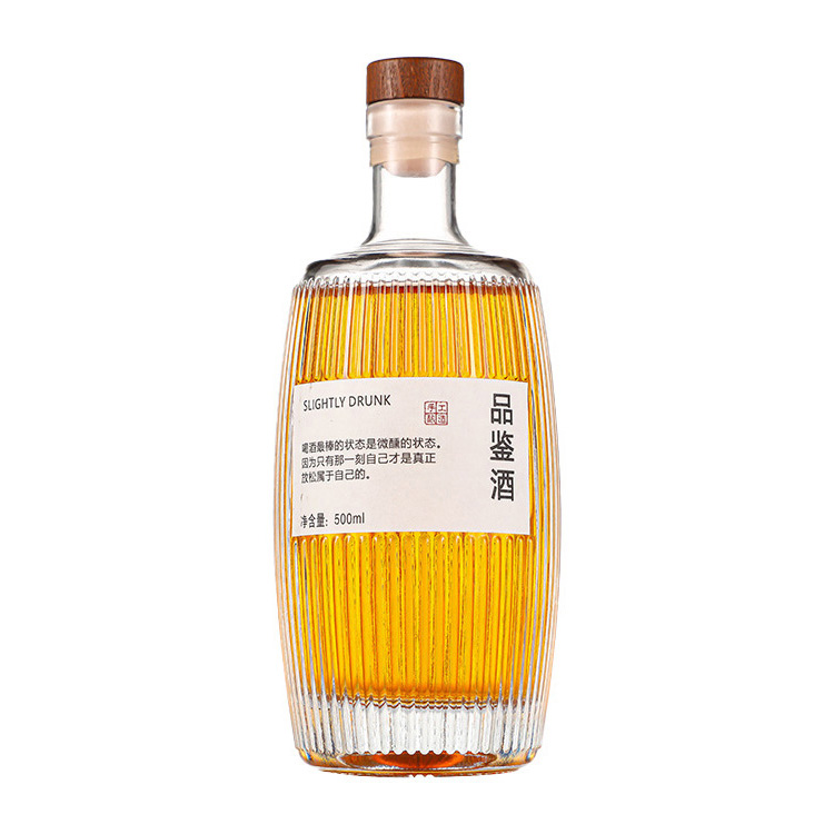 Beverage bottle-028  