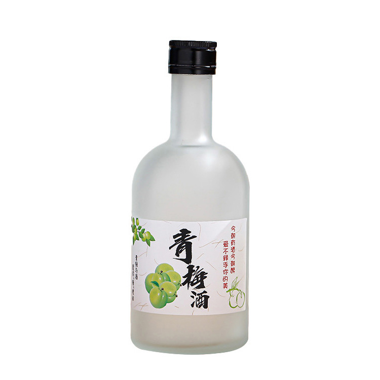 Beverage bottle-030  