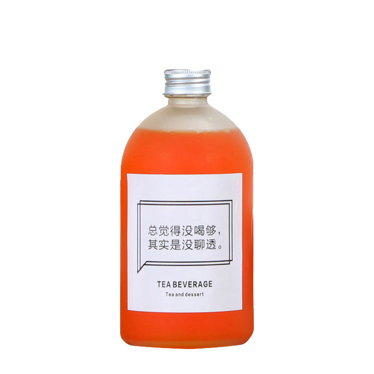 Beverage bottle-044  