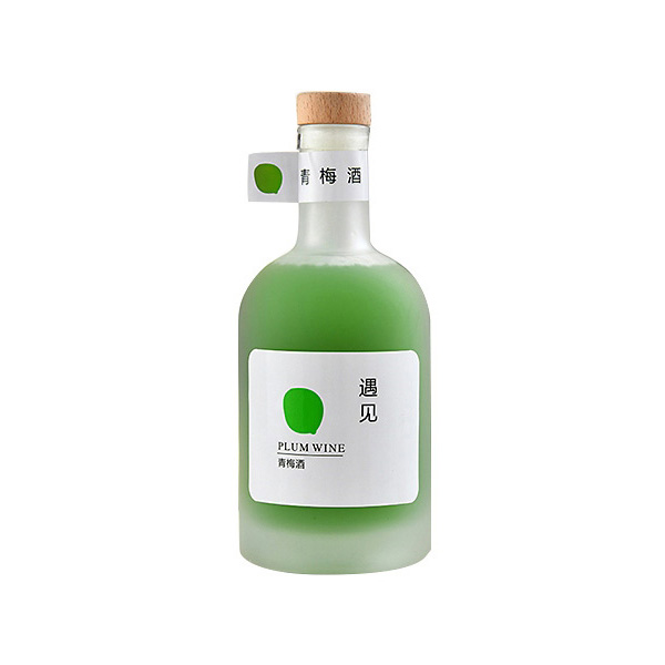 Beverage bottle-067  