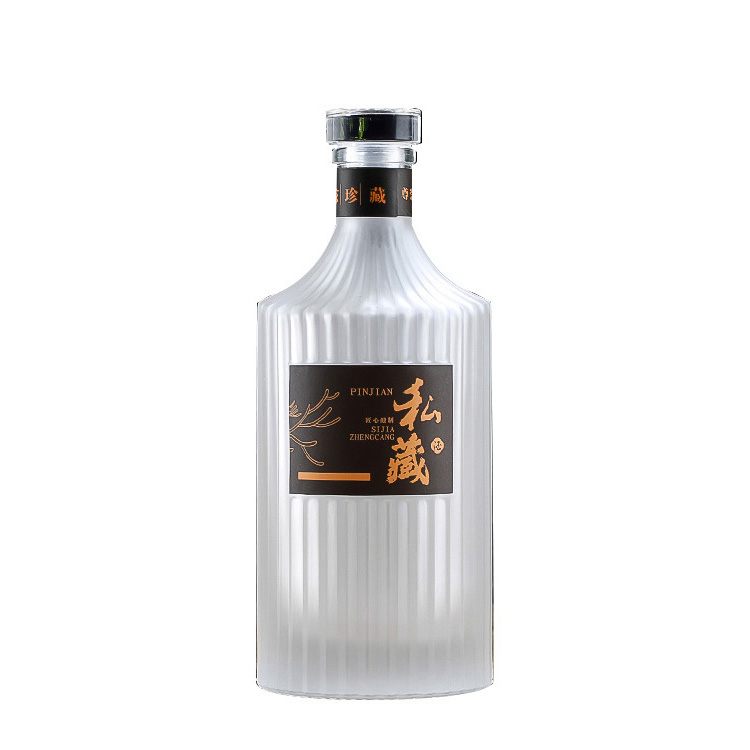 Beverage bottle-081  