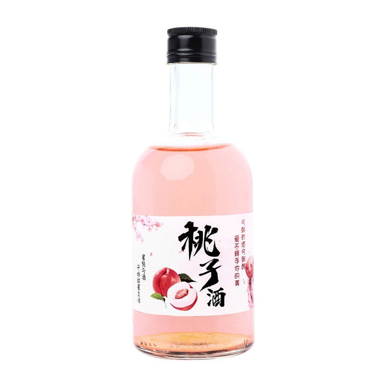 Beverage bottle-097  