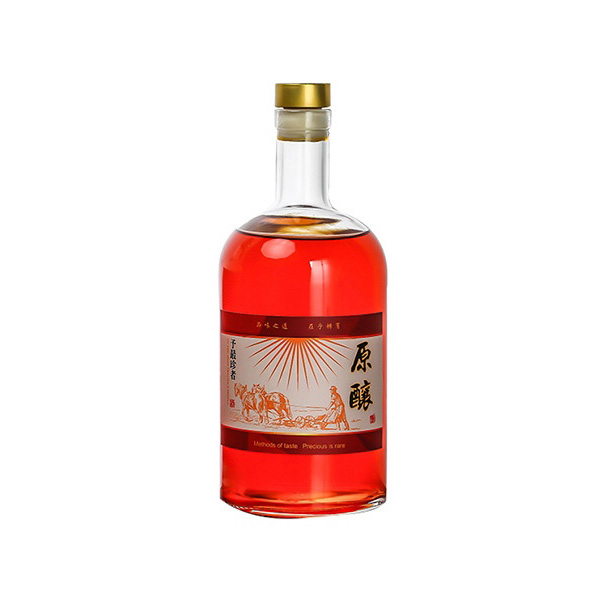 Beverage bottle-108  
