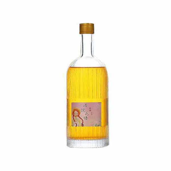 Beverage bottle-144  